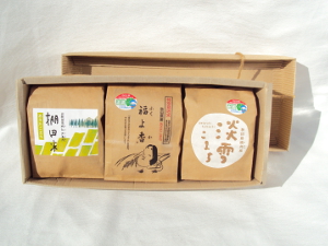 秋田米3合食べ比べセット
