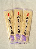 あきたこまち麺