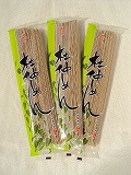 杜中麺