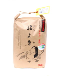 福よ香®