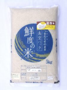 あきたこまち胚芽米