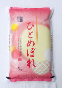ひとめぼれ