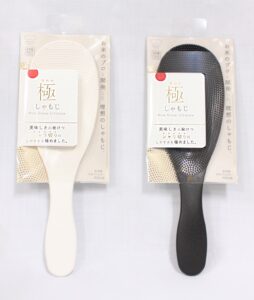 極（きわみ）しゃもじ