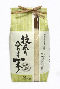 技あり合わせて一本！®