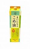 こめ油