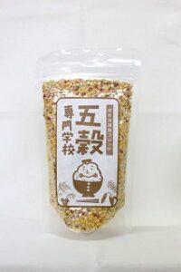五穀専門学校
